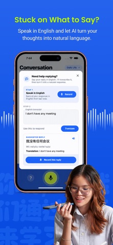 Polyspeech AI Screenshot 3 of 10