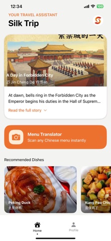SilkTrip: China Travel screenshot