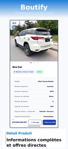 Boutify screenshot