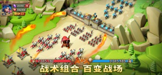 王国纪元(Lords Mobile) 预览截图