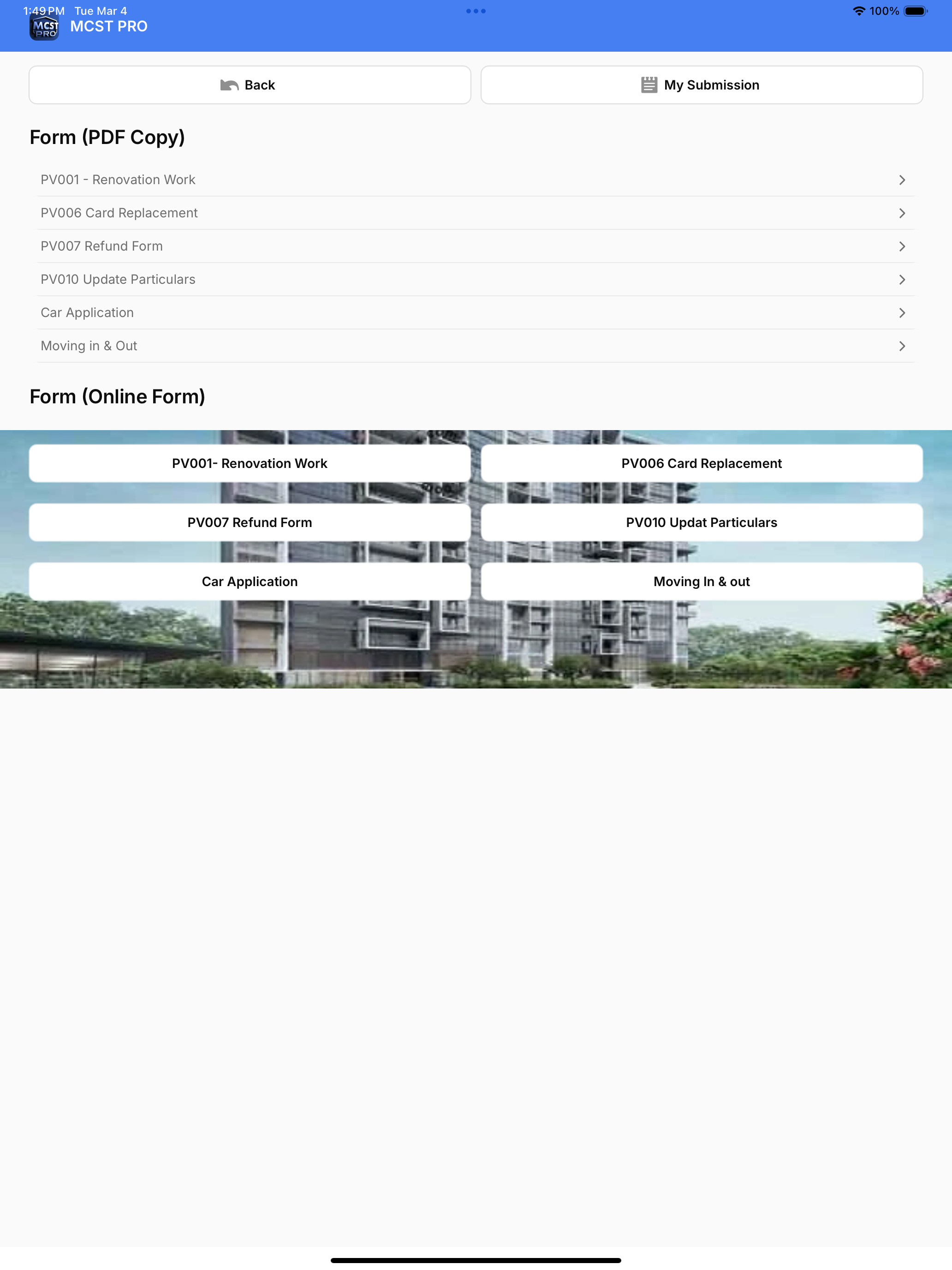 MCST PRO