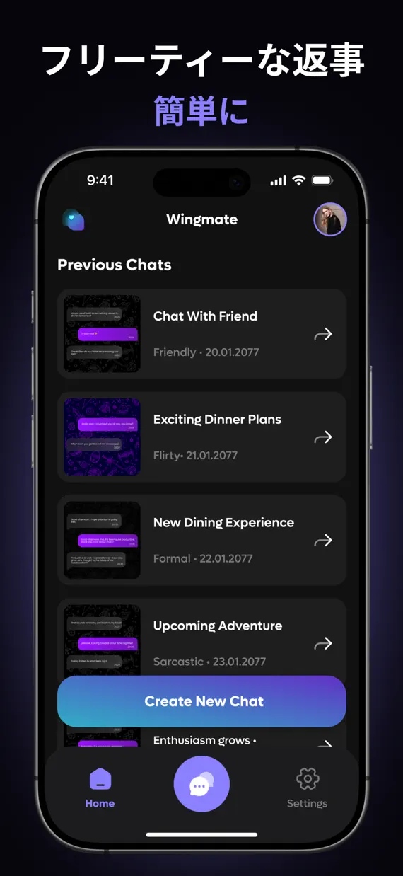 Rizz AI Dating: RizzGen screenshot 3