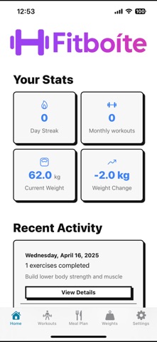 Fitboite screenshot