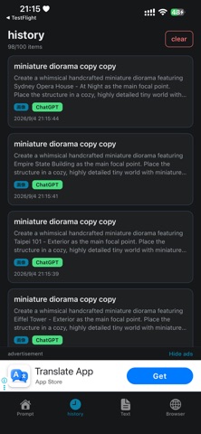 PromptClip (c042b4) Screenshot 7 of 10
