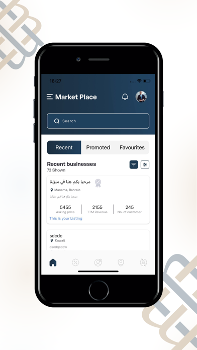 استحواذ | Istehwath Screenshot