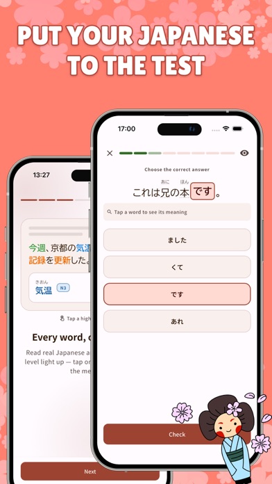 Jareads - Learn Japanese Screenshot 5 of 6