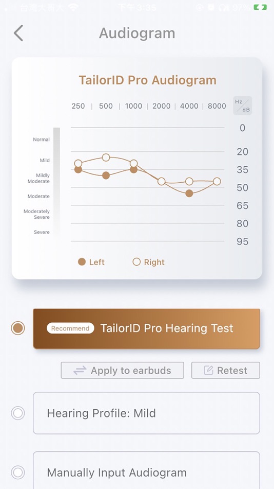 #2. XROUND MyTune Pro (iOS) 由: xround