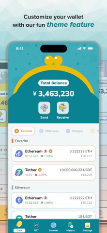 Saify: Crypto & NFT Wallet Screenshot 3 of 5