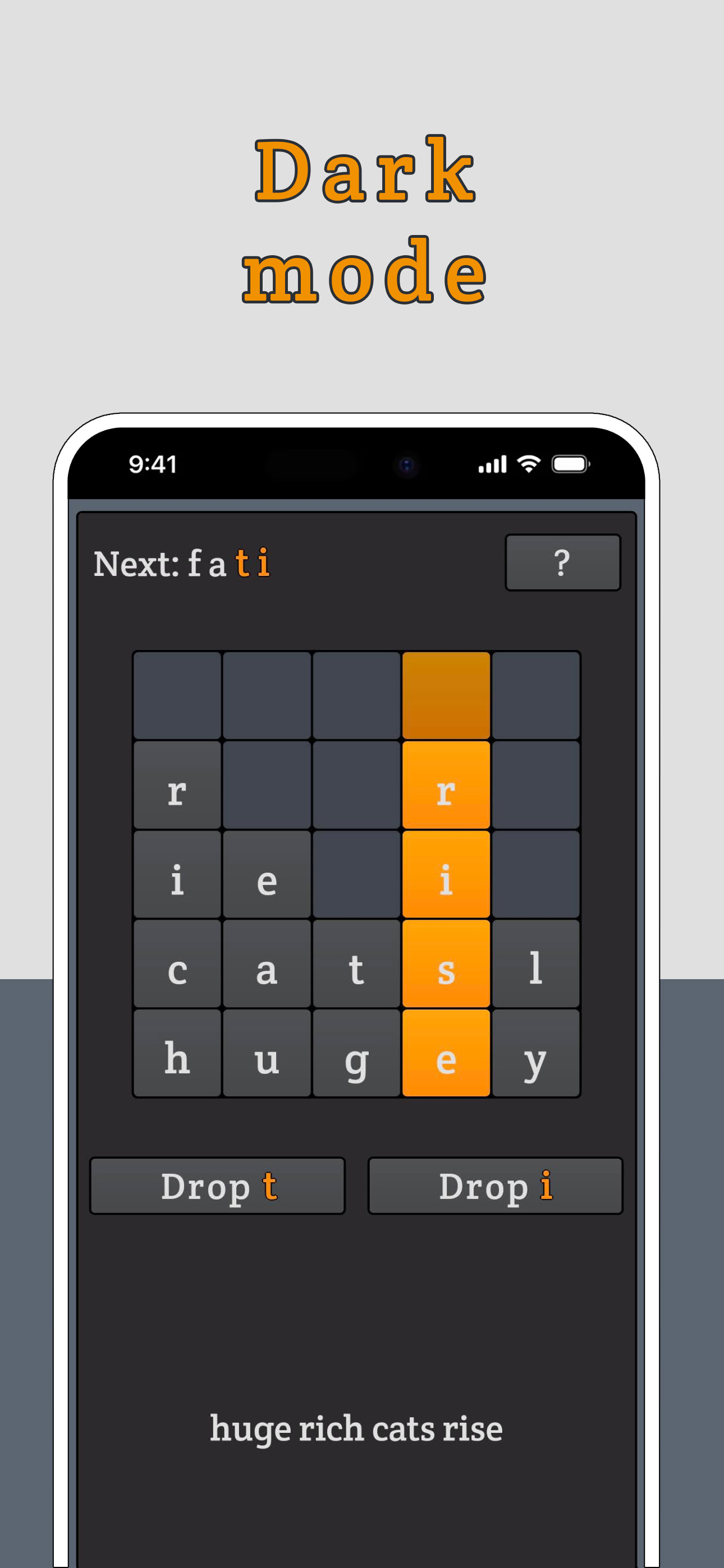 TextTiler