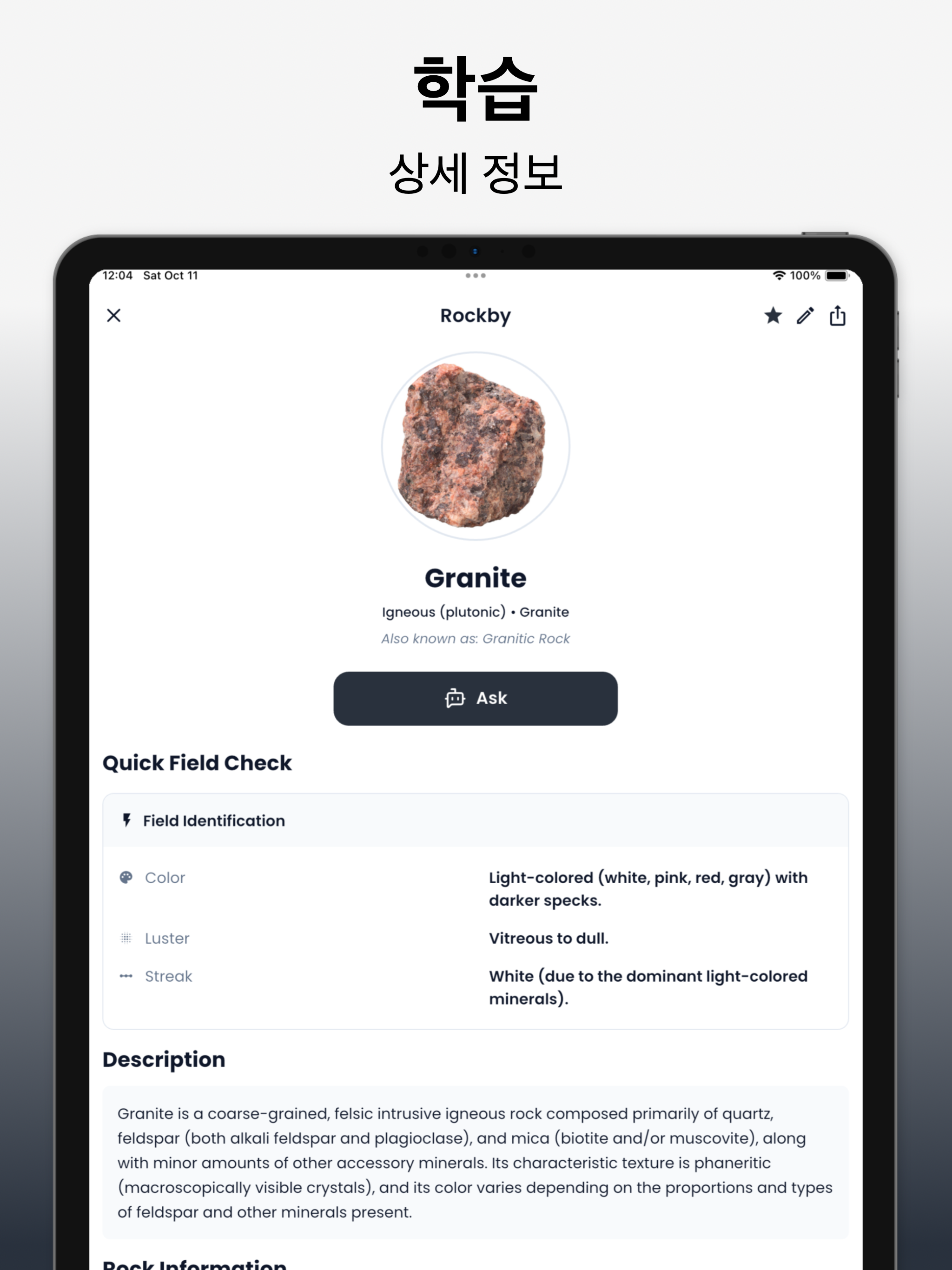 https://is1-ssl.mzstatic.com/image/thumb/PurpleSource211/v4/b4/49/61/b44961fe-1cea-ce78-6da7-3bd3ec2190ad/iOS_iPad__13-ipadPro129-03.png/2048x2732.png