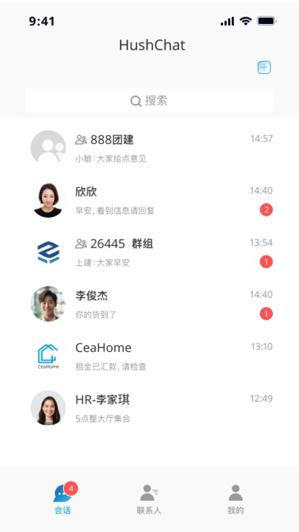 King Kong - Easy to use