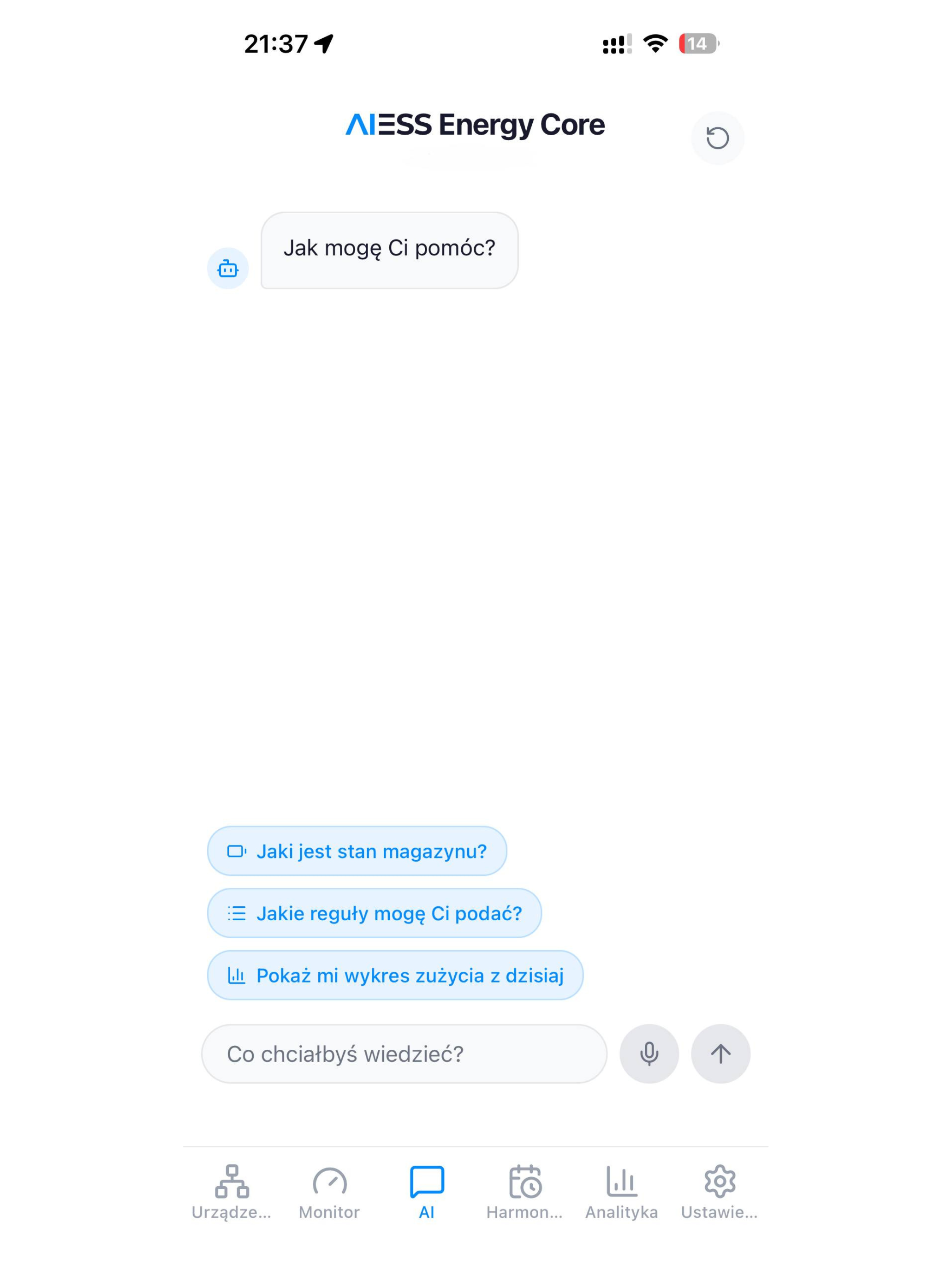 AIESS screenshot 10