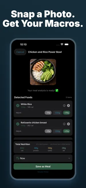 Ellim screenshot 4