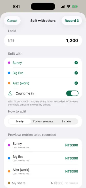 Owely - IOU & Loan Ledger screenshot 2