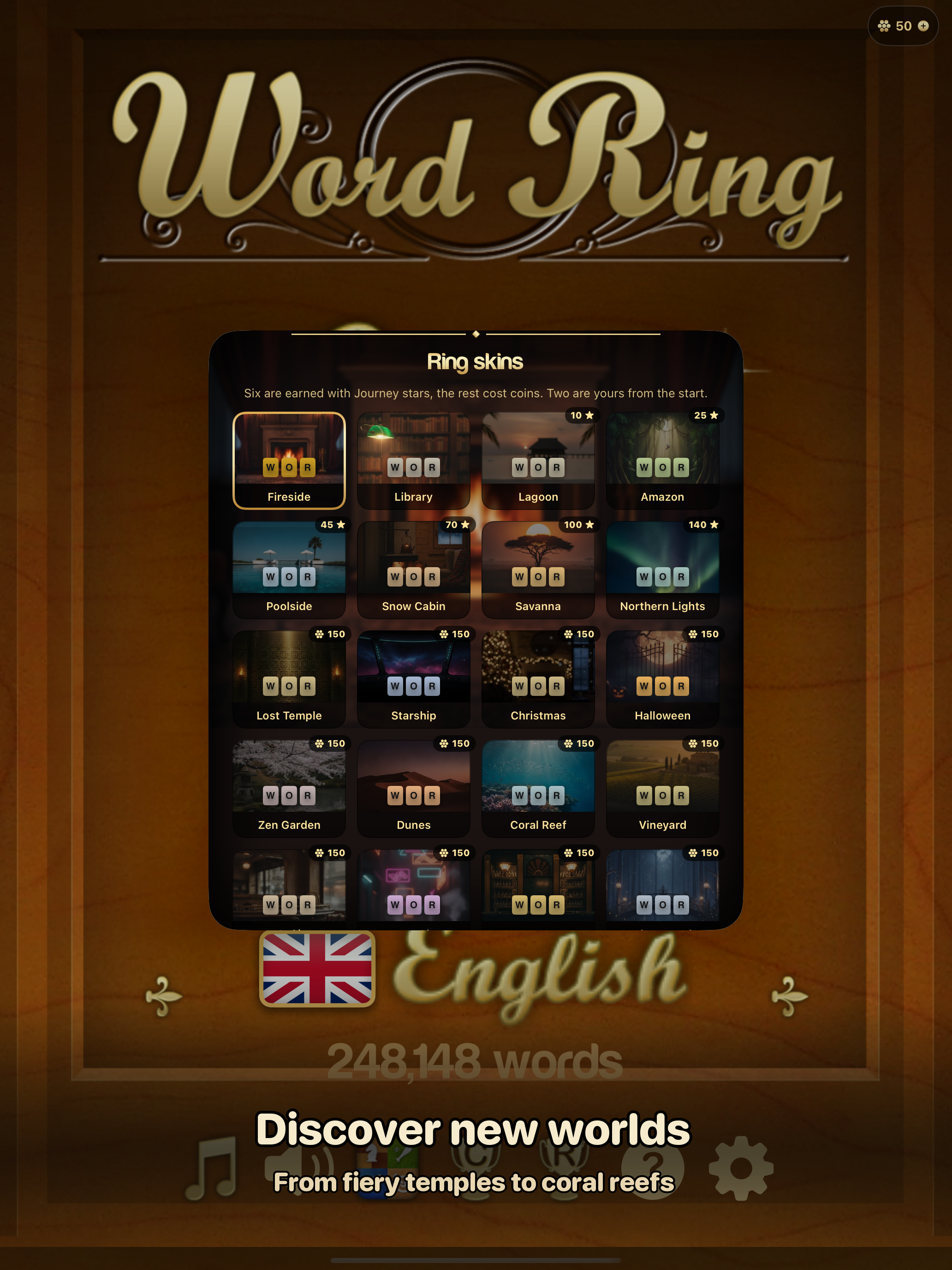 WordRing: 3D Word Puzzle screenshot 17