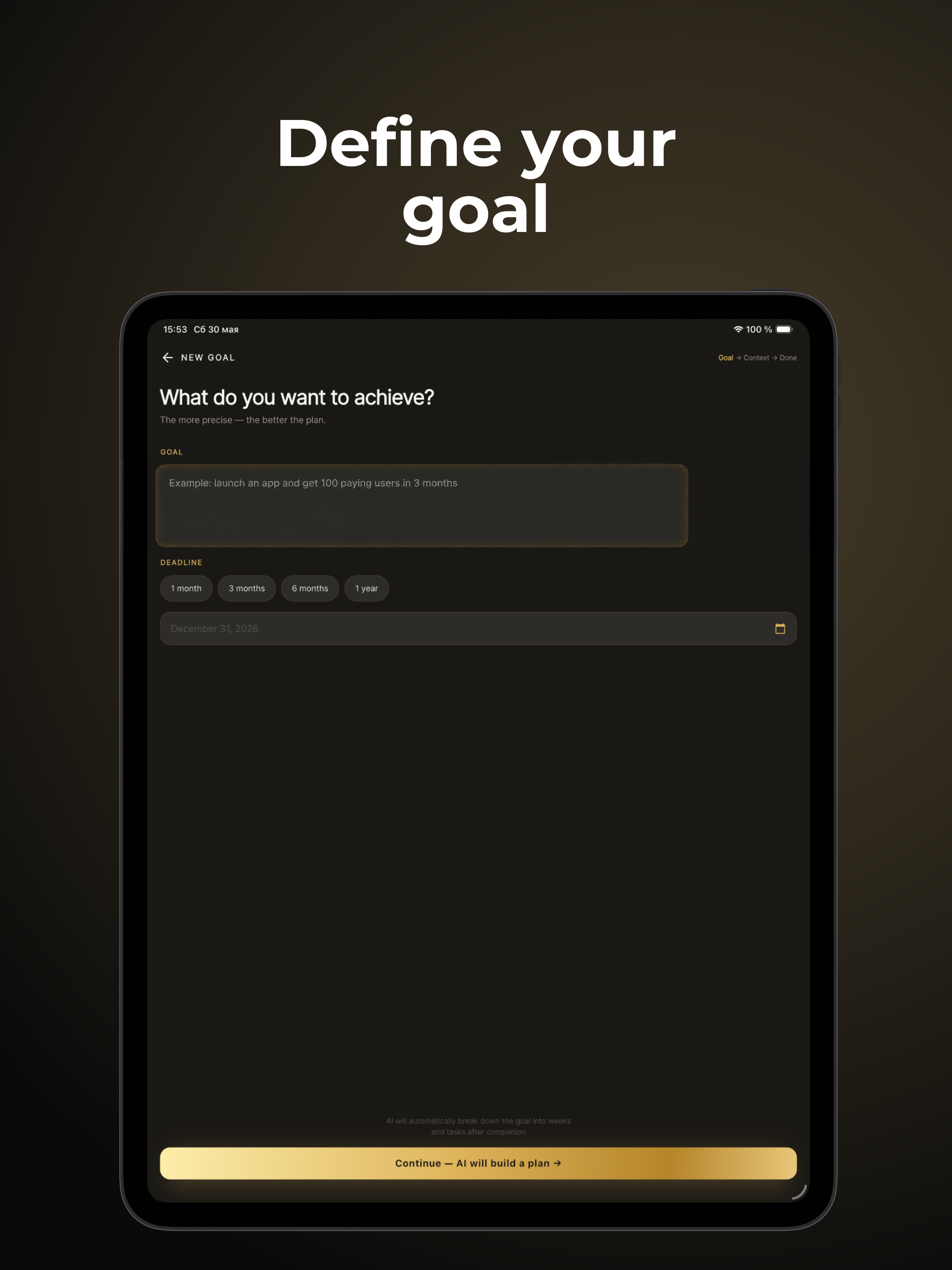 4YD: AI Goal Planner & Track