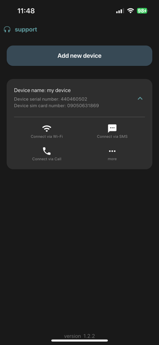 RedGuard Screenshot 1 of 10