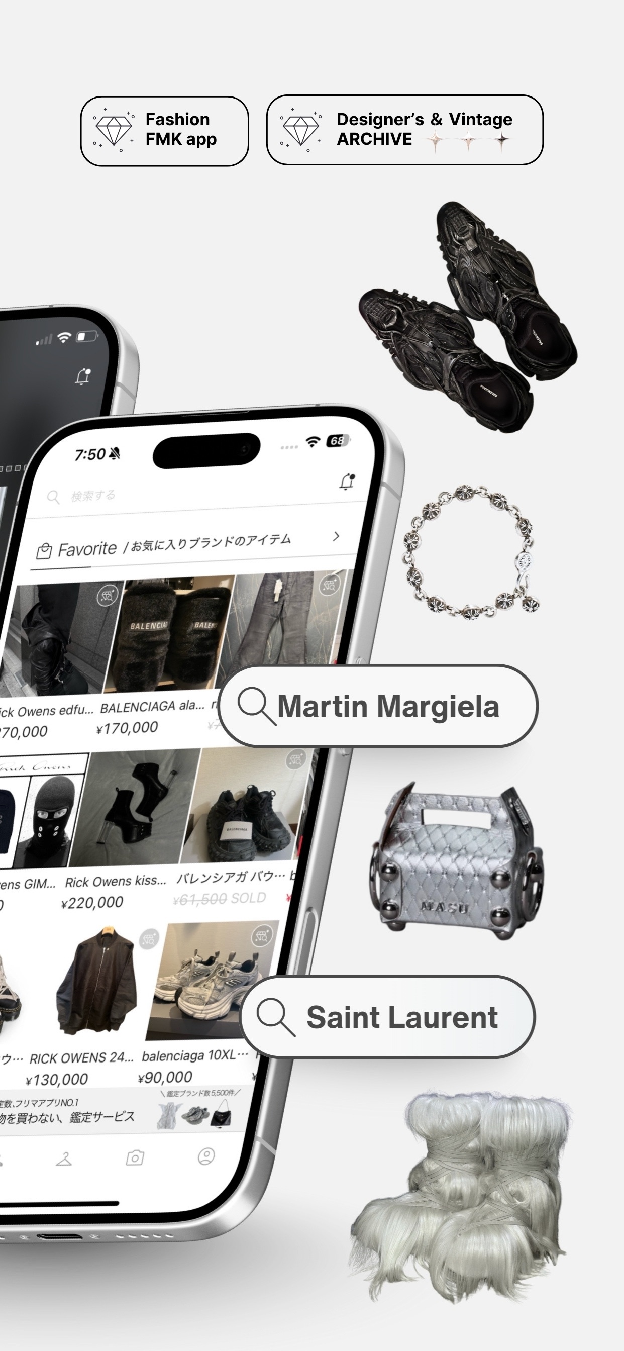 スクリーンショット 2