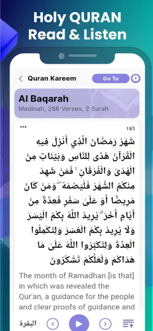 AL Quran MP3 Audio Offline screenshot 5