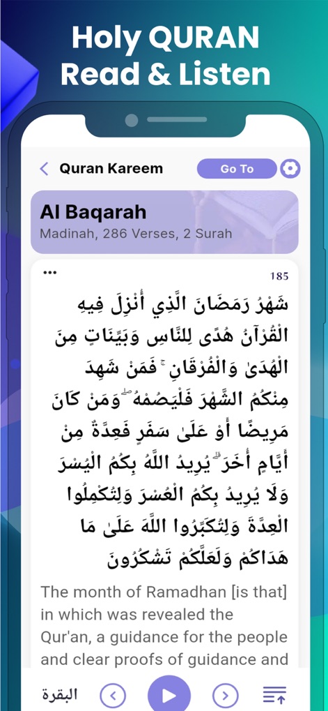 AL Quran MP3 Audio Offline - Esta pantalla permite el estudio profundo del Corán, mostrando el 'texto árabe original' junto con 'la traducción al inglés' para una comprensión completa de los versículos.