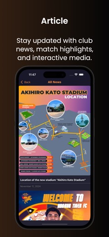 Angkor Tiger FC screenshot