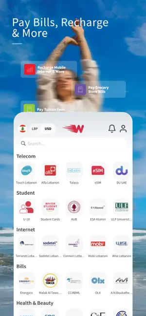 Whish Money iPhone screenshot 3