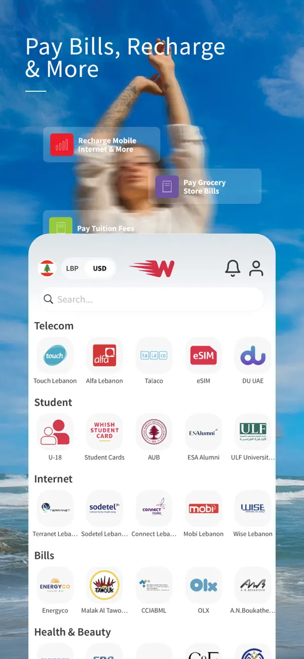 Screenshot #3 pour Whish Money
