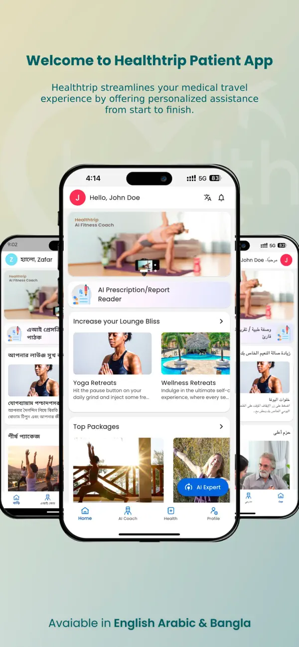 Screenshot #1 pour HealthTrip Patient