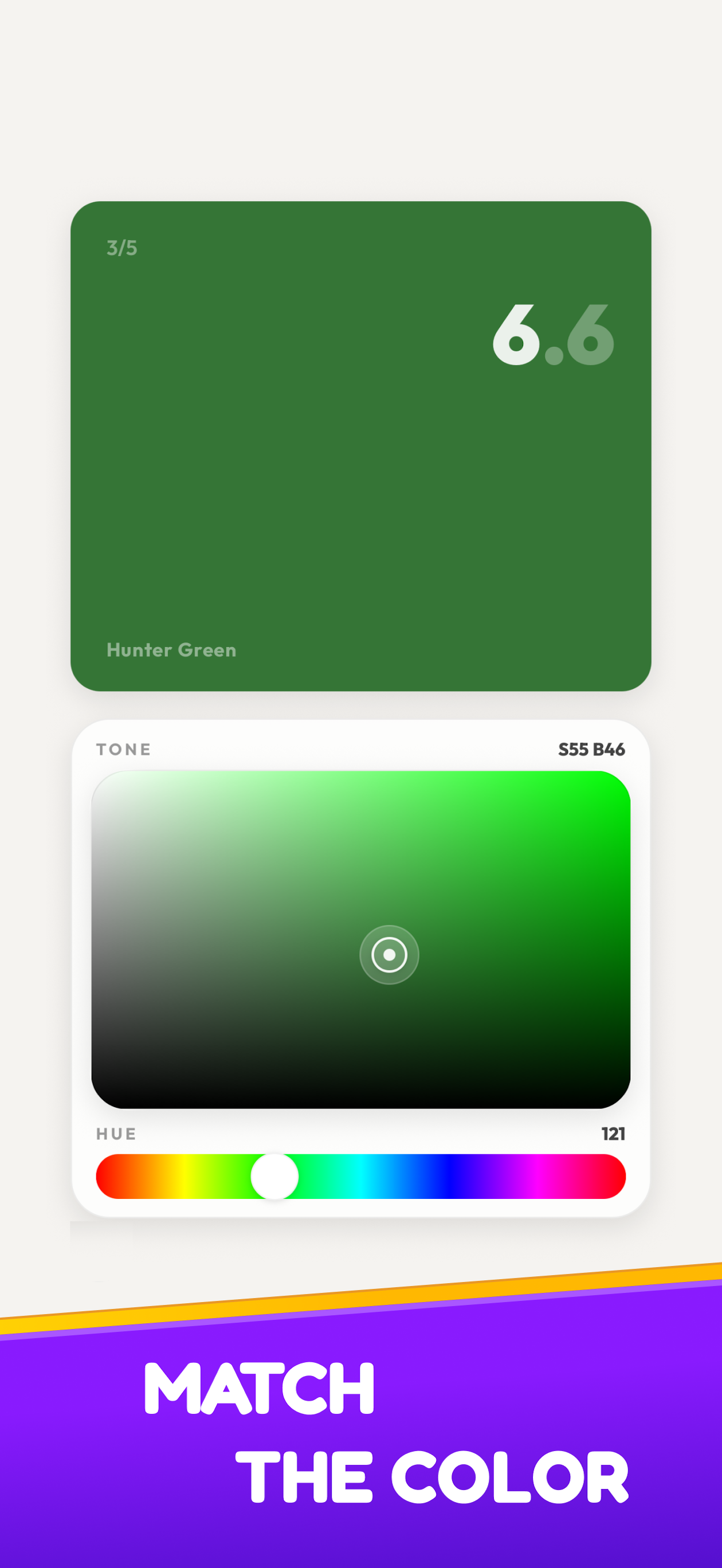 ColorTry: Color Memory Game
