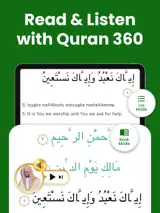 Qalb: Quranic Psychology 3