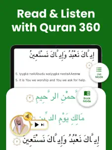 Qalb: Quranic Psychology 3