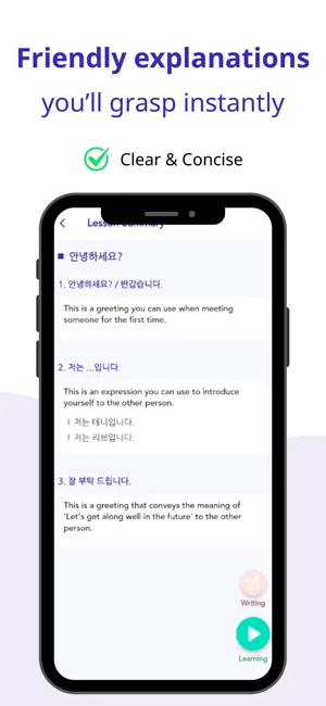Podo: Learn Korean & Hangul screenshot 3
