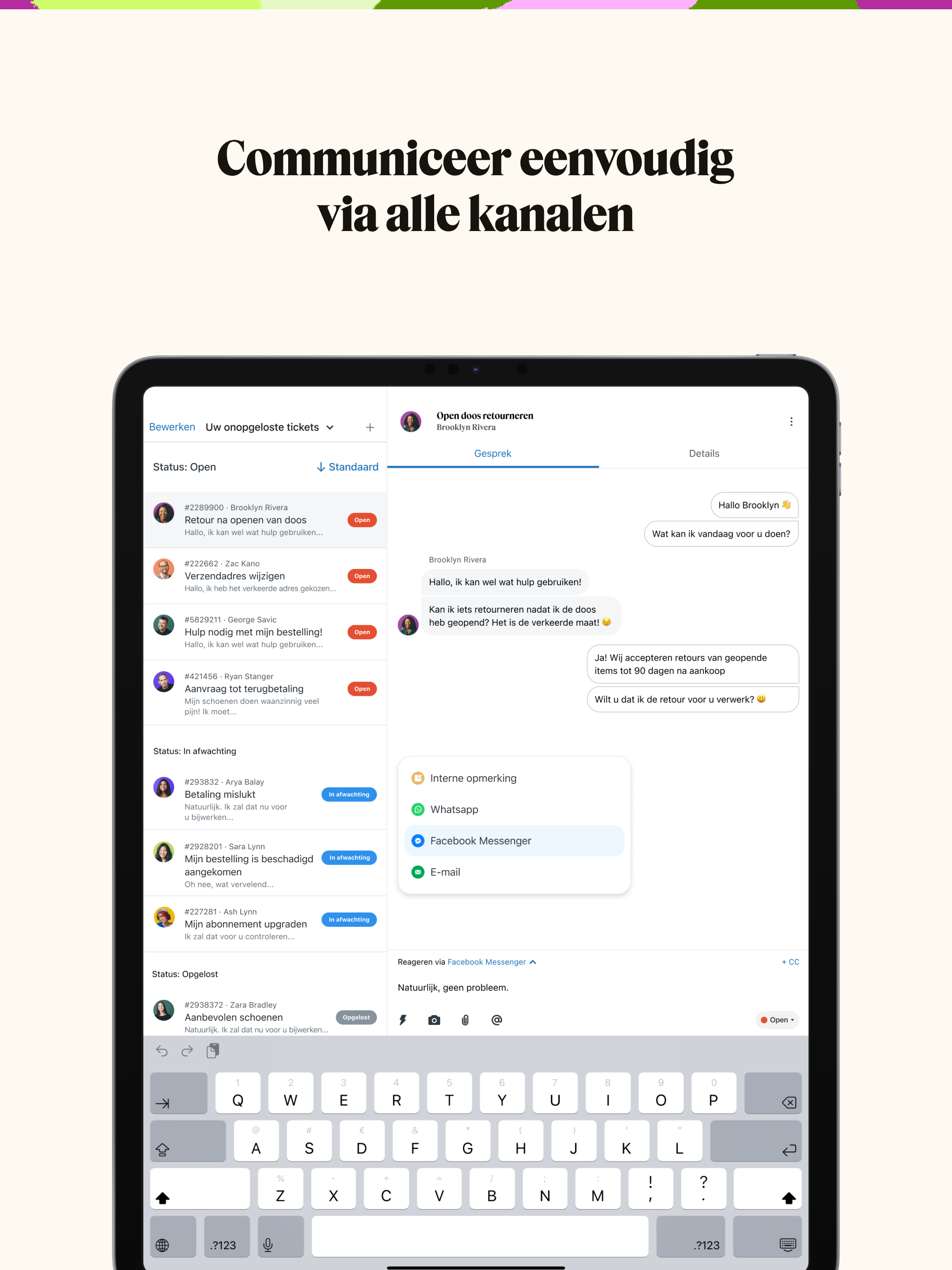 Fanni Services فني