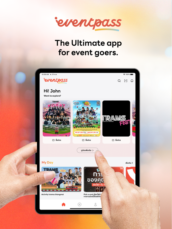 Screenshot #4 pour Eventpass