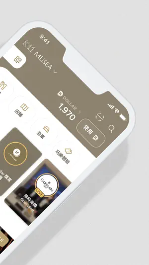 K11 HK screenshot 2