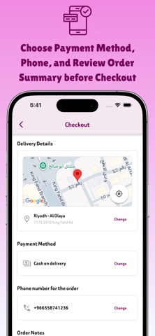 Einaya Store Screenshot 4 of 7