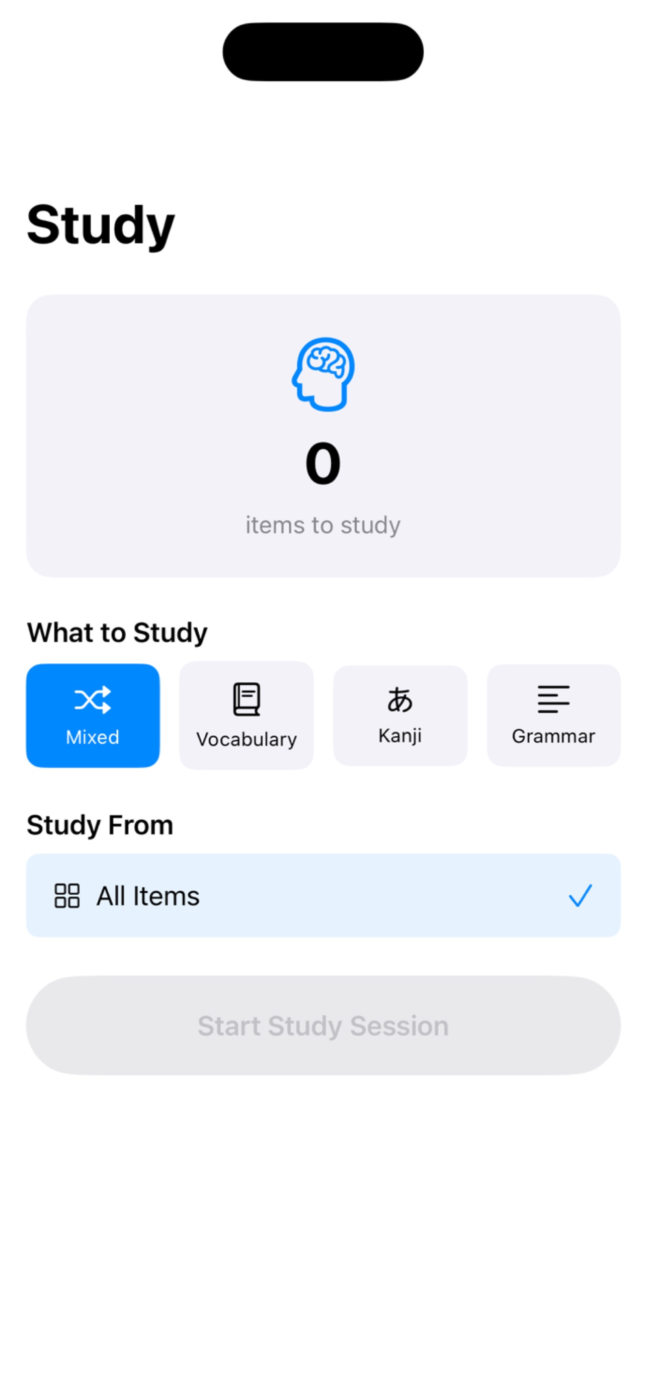 Screenshot 2 of Wakatta