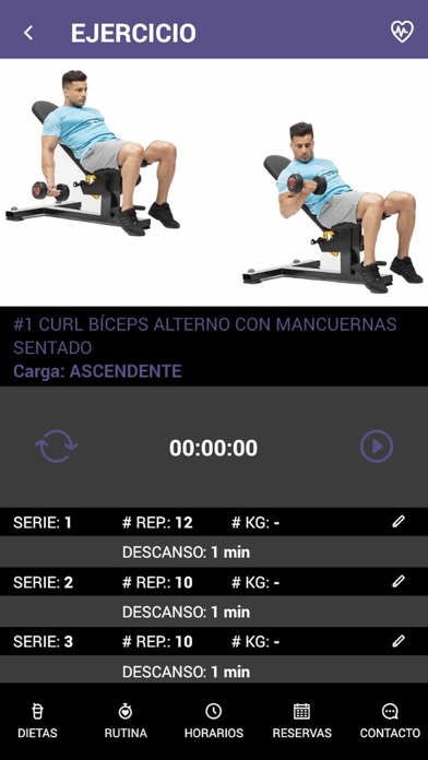 ZGym Screenshot
