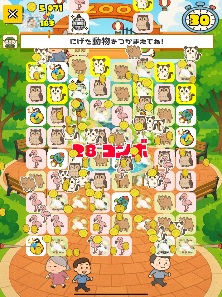 #8. ZOOPOP!–Super Hard, Super Fun! (iOS) 由: Yasuhiro Mizuki