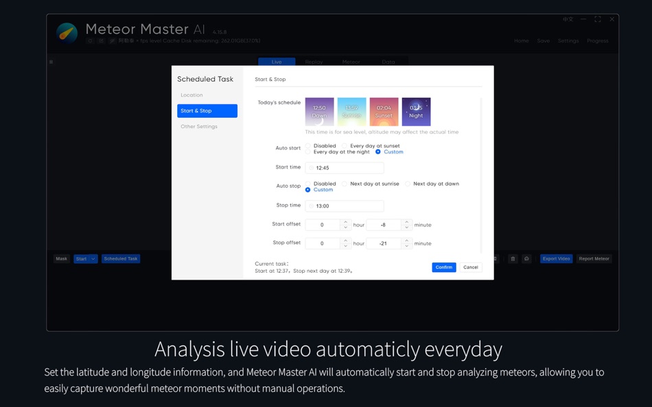 #6. Meteor Master AI (macOS) 由: 尧 陆