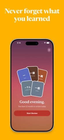 PosterWords: Learn Chinese iPhone screenshot