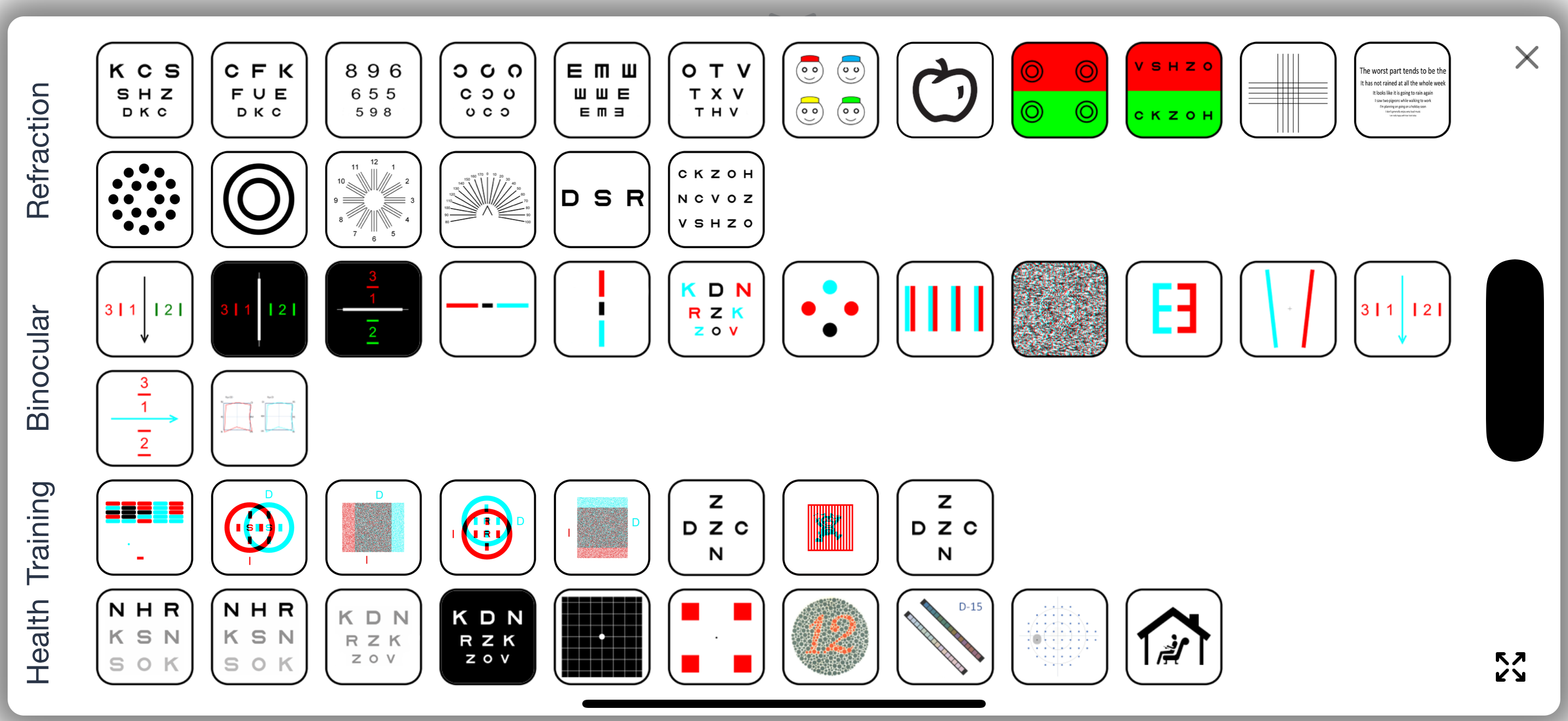 Optonet Vision Unit screenshot 4