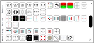 Optonet Vision Unit Screenshot 4 of 5