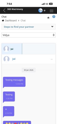 SGS Matrimony screenshot
