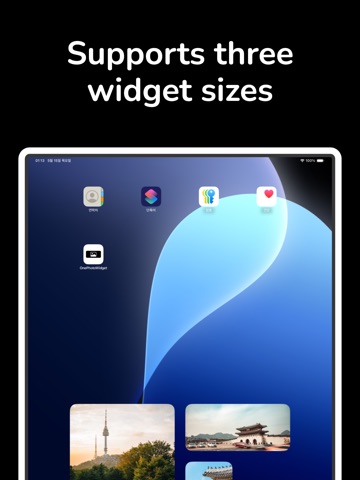 One Photo Widget iPad screenshot