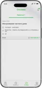 Flextime screenshot 3