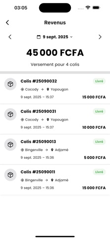 Premium Express Screenshot 4 of 4
