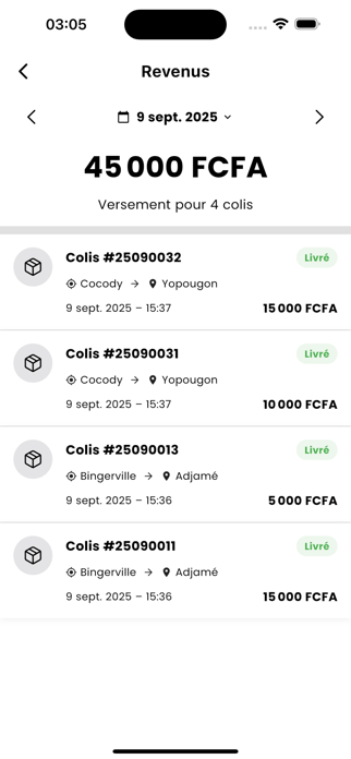 Premium Express Screenshot 4 of 4