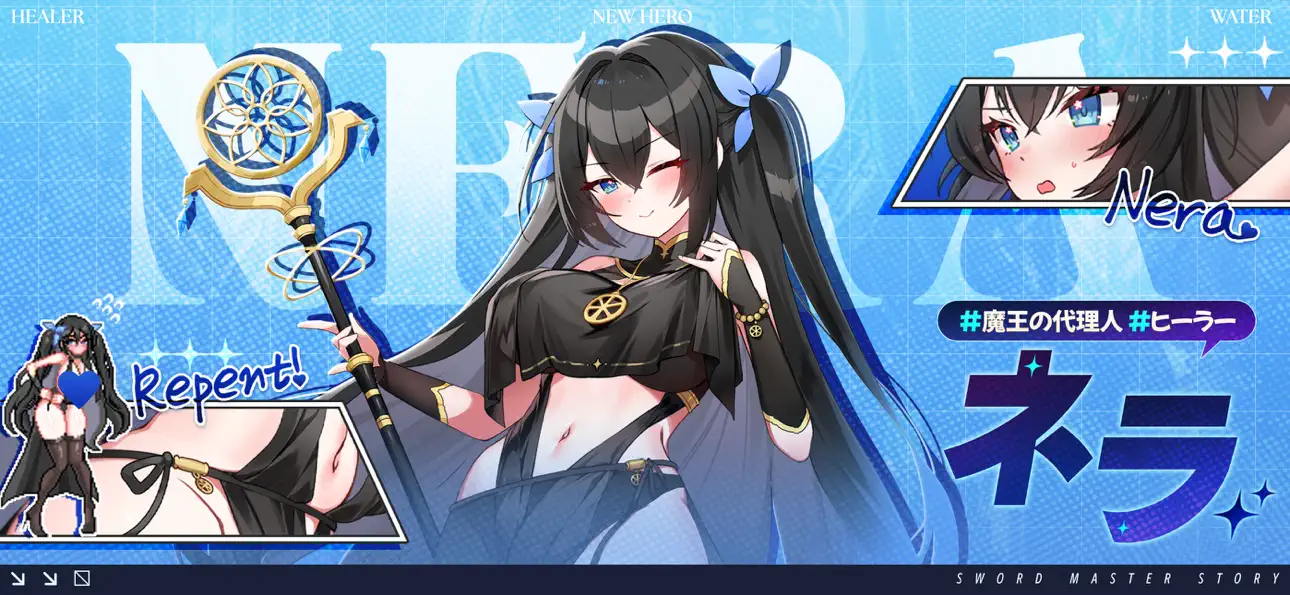 Sword Master Story iOS Mod IPA screenshot 3 - iOS game interface
