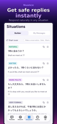 Nuance - AI Translator & Tone screenshot